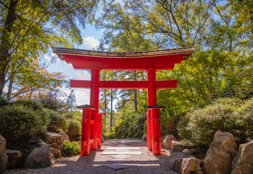 Torii photographed in the Botanical Garden of Birmingham, Alabama, in early afternoon.
